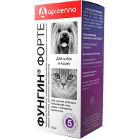 Фунгин ФОРТЕ спрей лечение лишая и грибка 100мл/20шт/АС