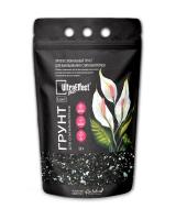 Грунт Премиум для Спатифиллумов UltraEffect Plus Expert 3л