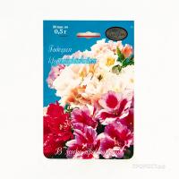 Годеция Свадебный букет смесь 20*0,3