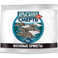 Тигард Крысиная смерть №1 восковые брикеты 50гр