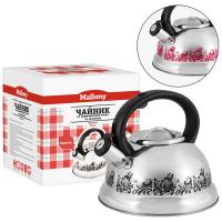 Чайник 3л MAL-0417А нерж.сталь, с рисунком, со свистком, капс.дно 