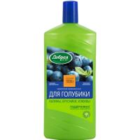 Добрая сила для Голубики калины брусники 1л 