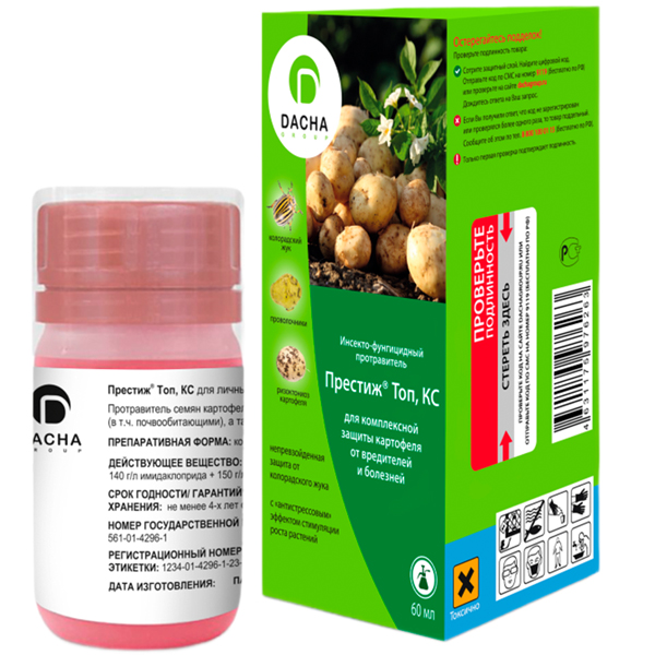 Престиж Топ 60мл Dacha Group