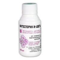 Фитоспорин-М 100мл цветы