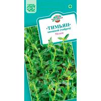 Тимьян ползучий (чабрец)  Богородская трава 0,05г 