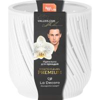 Кашпо для орхидей Fleurs 3,1л белый КШ-3724