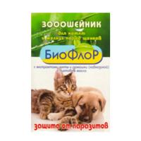 Ошейник БиоФлор для котят против блох 25 см