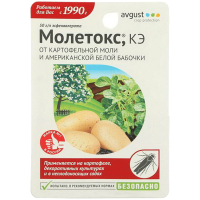 Молетокс КЭ от картофельной моли 10мл
