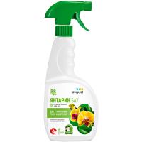 Янтарин БАУ спрей 500мл