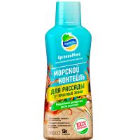 ОрганикМикс Морской коктейль 250мл для рассады