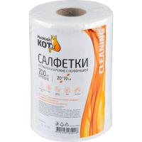 Салфетки хоз-ные (200шт рулон) 20*19см с перфорацией 105067