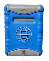 Ящик почтовый  СТАНДАРТ с замком и ключами