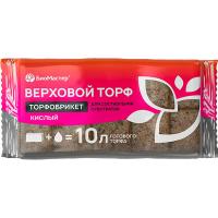 Торфобрикет БиоМастер 10л Верховой торф кислый 8шт