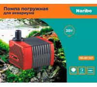 Помпа погружная Naribo 3Вт, 300л/ч, подъем 0.5м/NR-081307