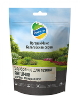 ОрганикМикс 150г для газона АНТИМОХ Бельгийская серия