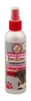Спрей БиоВакс для собак Грызть?Нет! эмульсия 150 мл