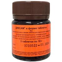 Йодная шашка Диксам /3 таб./