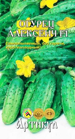 Огурец Алексеич F1 10шт