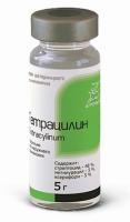 Присыпка Тетрацилин 5 гр