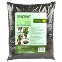 Субстрат для комнатных растений 2,5л Сады Аурики