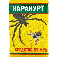 Каракурт от мух гранулы 10г