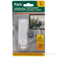 Крючок для рамок и картин самоклеящиеся (1шт) 008078 