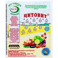 Цитовит 1,5мл