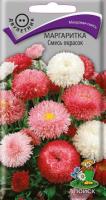 Маргаритка Смесь окрасок 0,1г