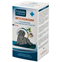 Капли Успокоительные Ветспокоин для средних и крупных пород собак 75мл