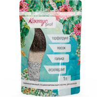 Субстрат Кактус PROF 1л Скорая Помощь 10шт дой-пак СЗТК