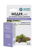 Медея, МЭ 10мл для Хвойных