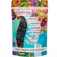 Субстрат Сенполия 2,5л PROF Скорая Помощъ