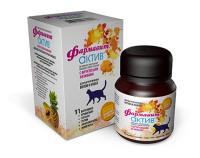 Витамины для кастрированных кошек Фармавит Актив  60 таблеток