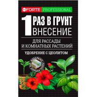 Бона Форте наноудобрение Для комнатных, рассады, саженцев, теплиц и грядок 100гр