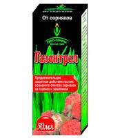 Газонтрел от сорняков по газону и землянике 50мл