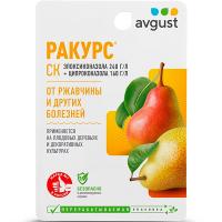 Ракурс 10мл для плодовых