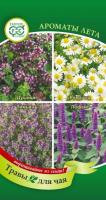 Трава для чая Ароматы лета 0,45г