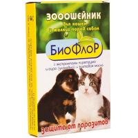 Ошейники Биовакс п/б д/кошек 35см красный/36812/20шт/Биосфера