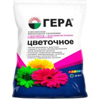 ГЕРА Цветочное с кремнием 0,9кг