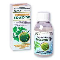 Биоприлипатель Биолипостим 100мл