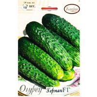 Огурец Герман F1 20*10шт