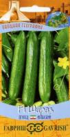 Огурец Шираз F1 10шт
