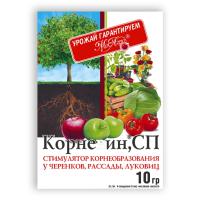 Корневин 10гр МосАгро