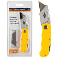 Нож 19мм с выдвижным лезвием трапециевидный усиленный складной 104881 