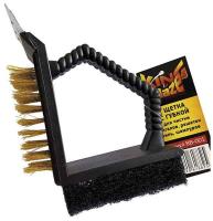Щетка д/мангалов и решеток King of Blaze 3 в 1/24шт/ВВ-001