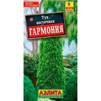 Туя восточная Гармония 8шт