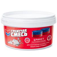 Гремучая смесь брикет парафиновый 2х компонентный 400гр