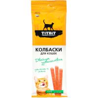 Лакомство К Колбаски Двойное удовольствие с цыпленком и печенью 45г/026373 ЧЗ