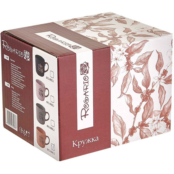 Кружка 400мл Coffee is the best idea бежевый Ф11-084L1 /48шт/ Rosario