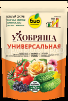 Универсальная_900г_без уголка